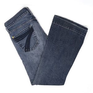 7 For All Mankind Dojo flare medium wash jeans, 25